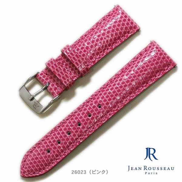 楽天市場】【受注生産・フルオーダー】ジャンルソー リザード トカゲ革