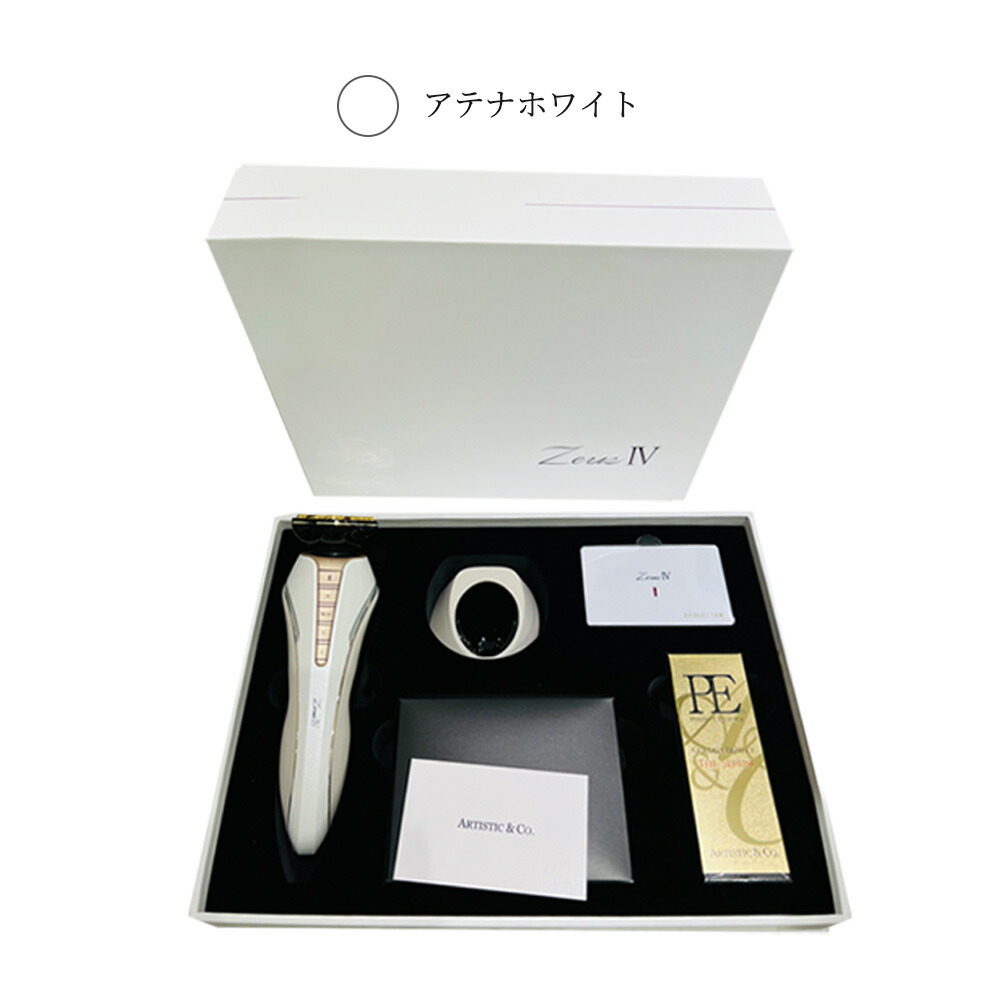 楽天市場】【保証付き】Dr.Arrivo Zeus IV ドクターアリーヴォゼウスIV