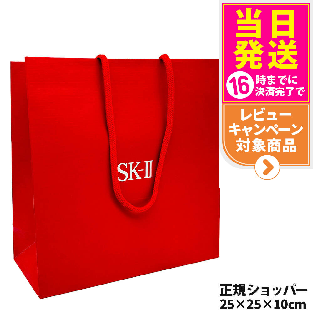 楽天市場】ブランド ショップ袋の通販