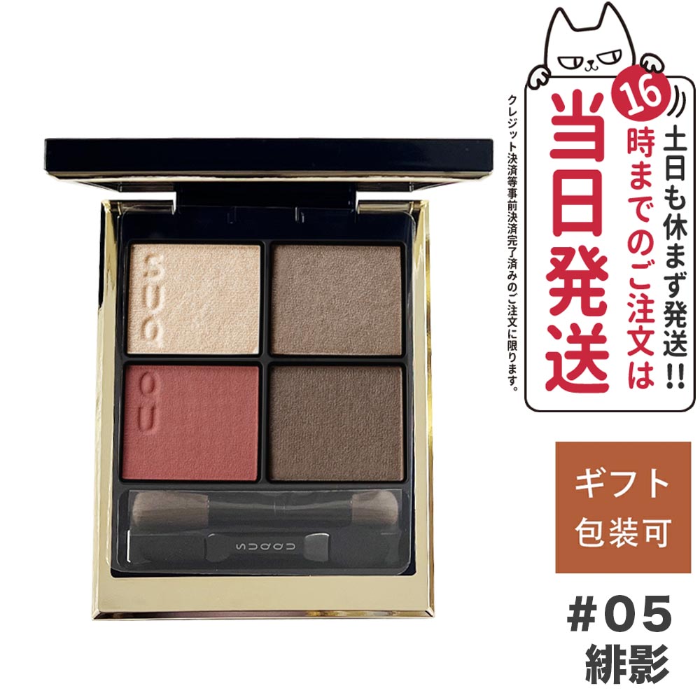 4973167948880-1a1.jpg?fitin=