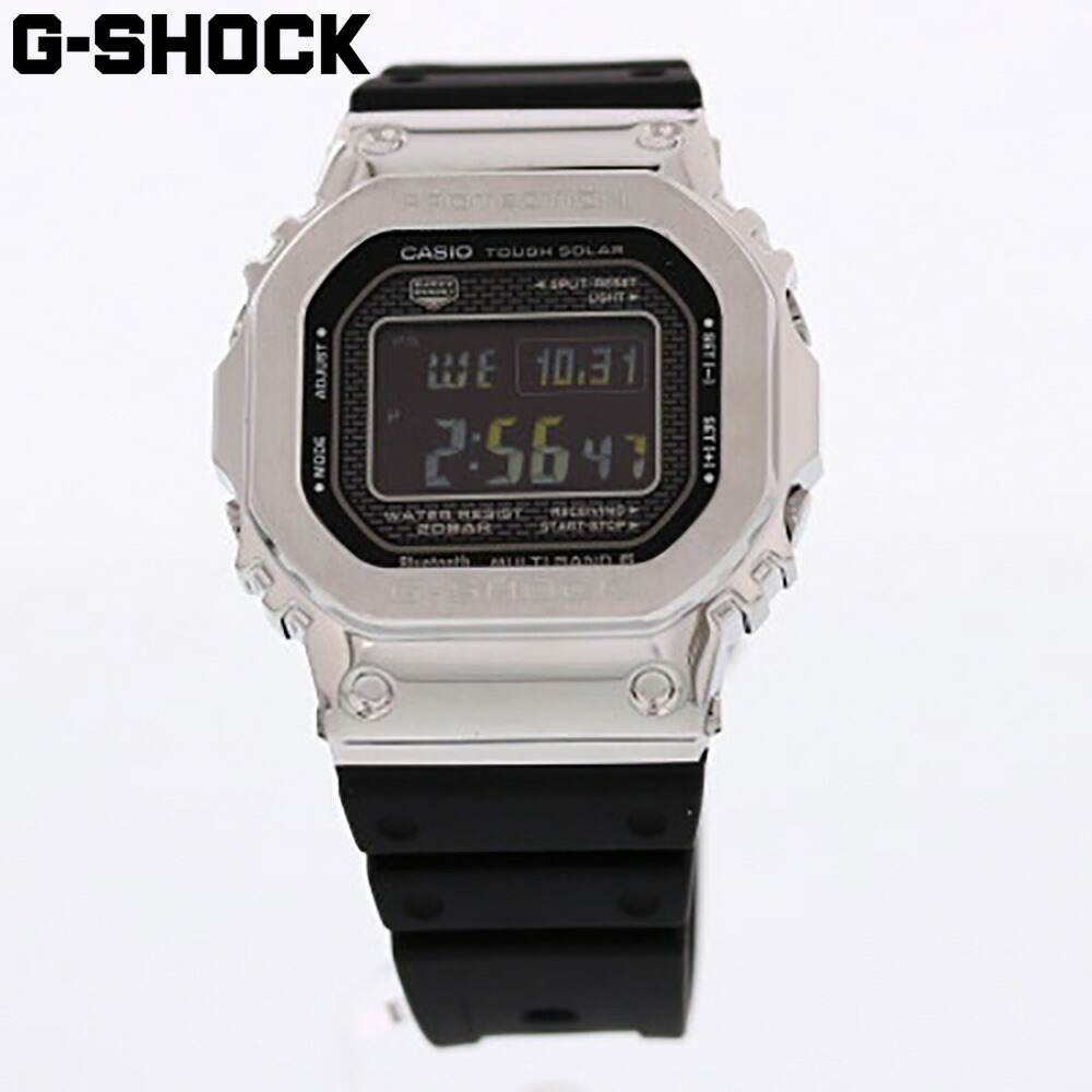 楽天市場】CASIO カシオ / G-SHOCK ジーショック GMW-B5000-1 電波