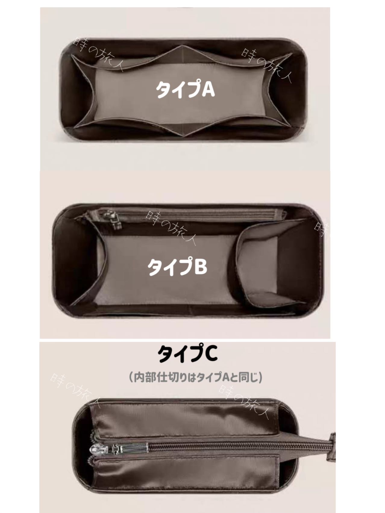 楽天市場】ロエベ スクエアバスケットバッグ インナーバッグ バッグ