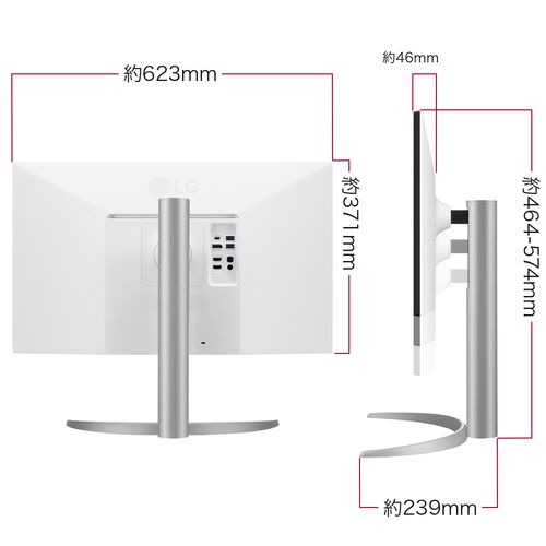 楽天市場】LGエレクトロニクス LG 27UP550N-W 27型 4Kディスプレイ