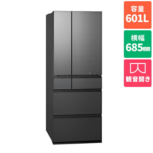 楽天市場】nrf（冷蔵庫・冷凍庫｜キッチン家電）：家電の通販