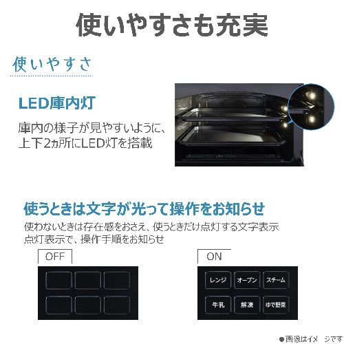 楽天市場】東芝 TOSHIBA ER-D3000B-K グランブラック 石窯ドーム 過熱