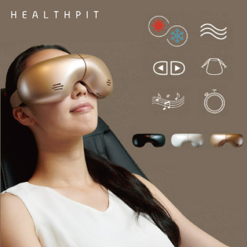 楽天市場】【55%OFF】【楽天スーパーSALE】tokuyo 美眼BE-110 アイ