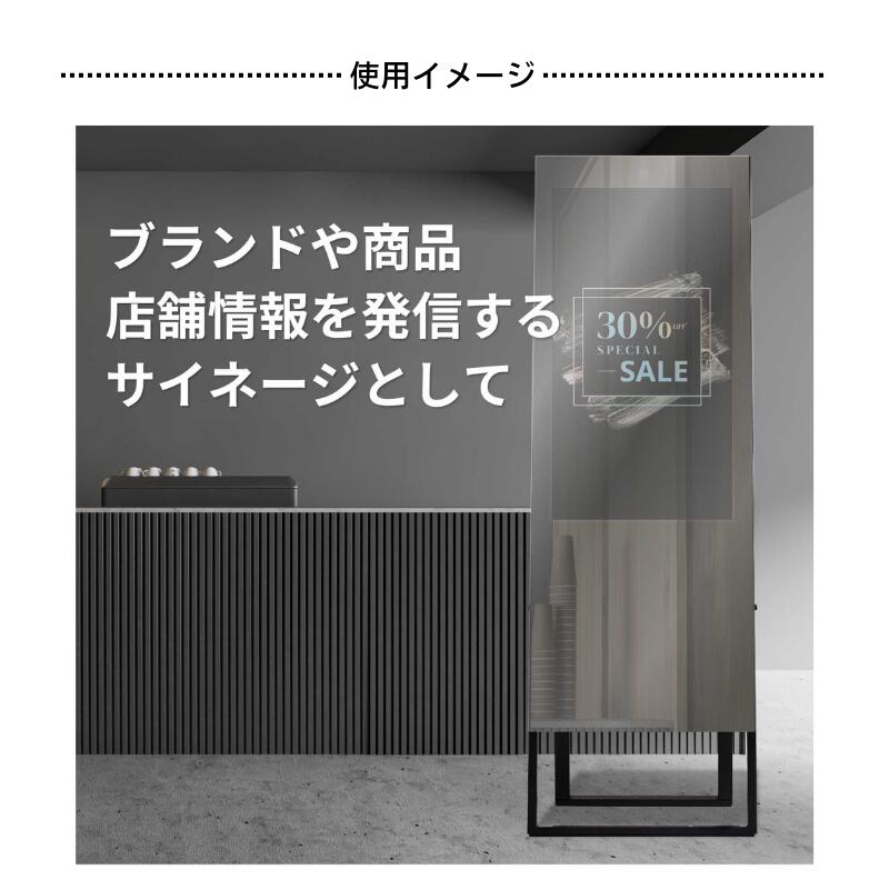 楽天市場】【送料無料】デジタルサイネージ 電子看板 電子POP