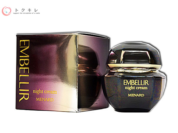 楽天市場】メナード エンベリエ ナイトクリーム A 35g 【 MENARD
