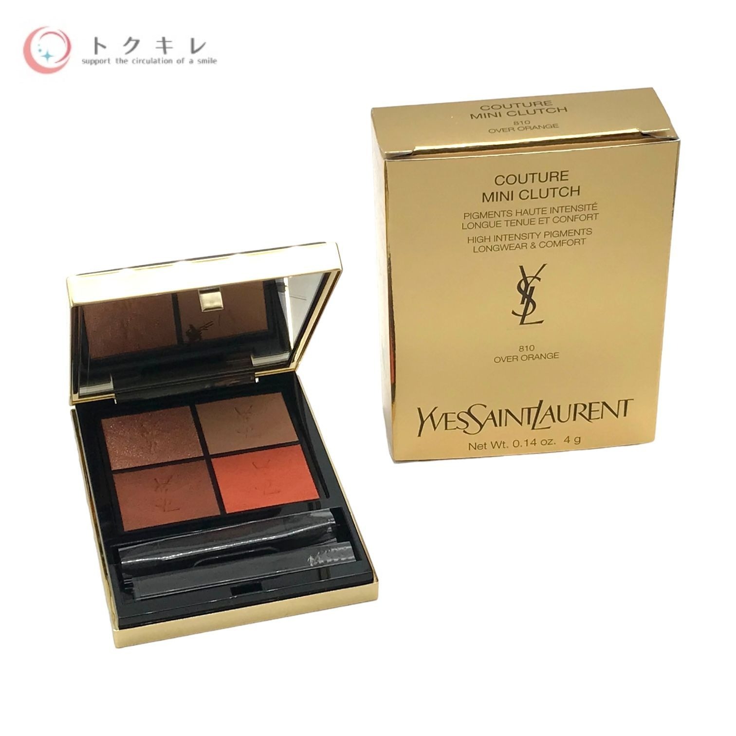 楽天市場】イヴ・サンローラン クチュール ミニクラッチ #810 オーバー