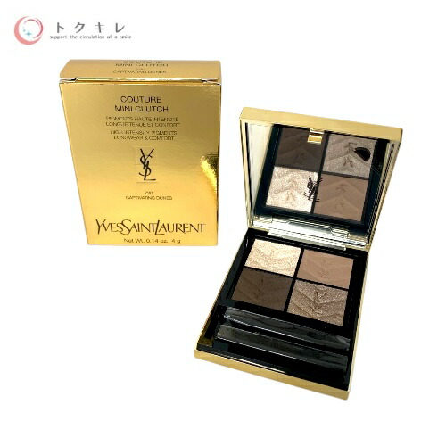 楽天市場】イヴ・サンローラン クチュール ミニクラッチ #720