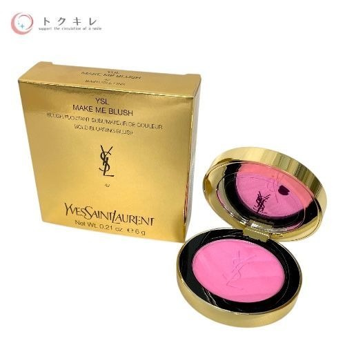 楽天市場】YSL メイクミーブラッシュ パウダーS #42 ベビードール