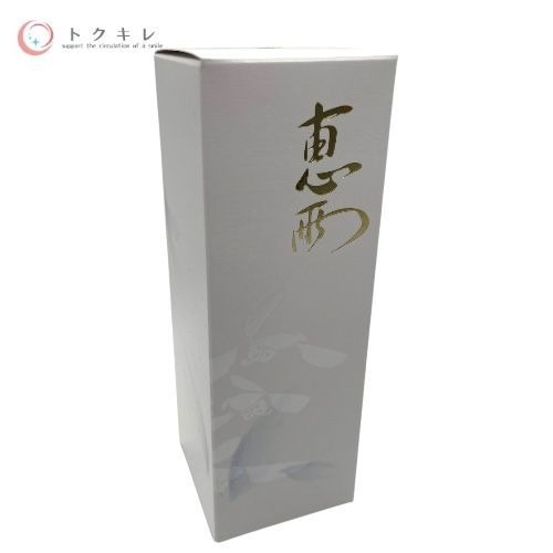 楽天市場】OPPEN オッペン 薬用 妙 恵雨A (化粧水)150ml (ビックボトル