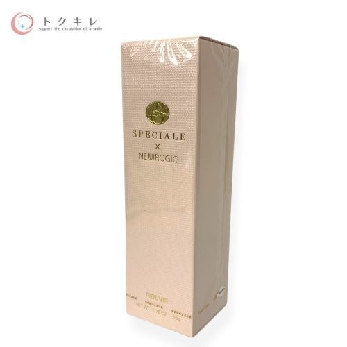 ノエビア☆スペチアーレバイニューロジック薬用セラム☆新品