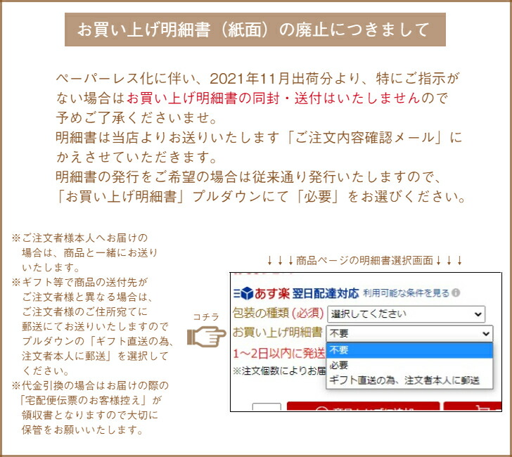 楽天市場】【徳力本店 公式】[純金製 干支1gカード 午（うま）]純金