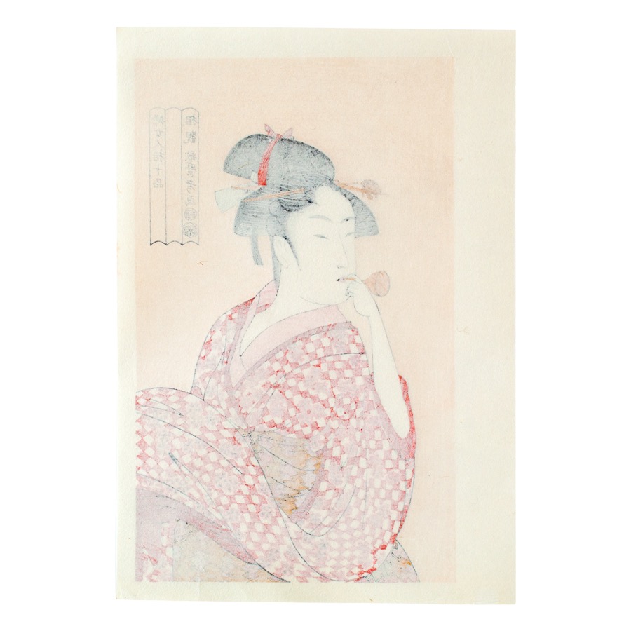 楽天市場】復刻版 浮世絵 喜多川歌麿 婦女人相十品 ポッピン(ビードロ