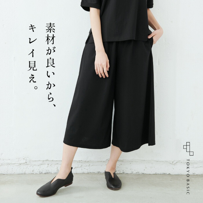 楽天市場】【スーパーSALE 10%OFF】【サイドポケット付きに改良