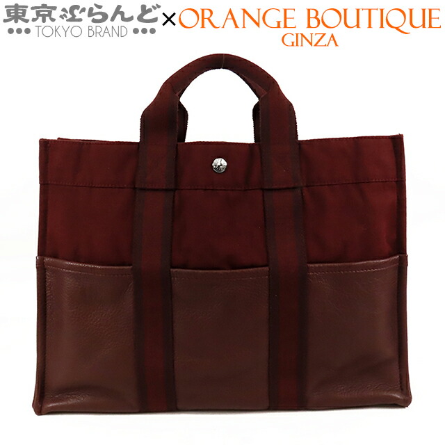 楽天市場】エルメス フールトゥの通販