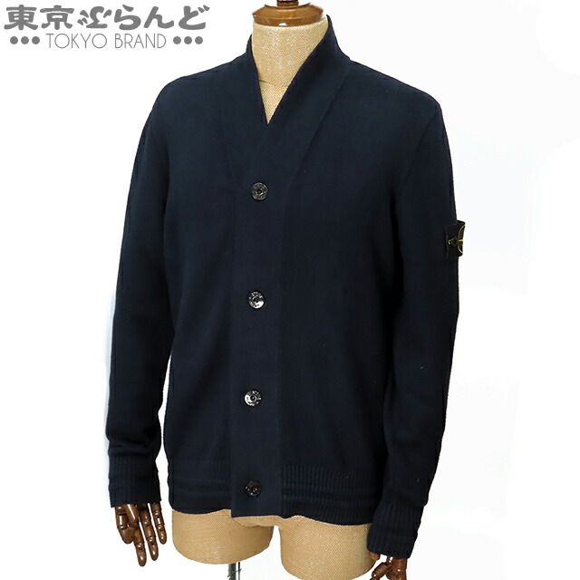 楽天市場】stone island（カーディガン｜トップス）：メンズ