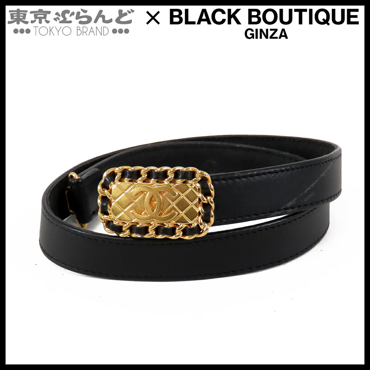 楽天市場】シャネル ベルト レザーの通販