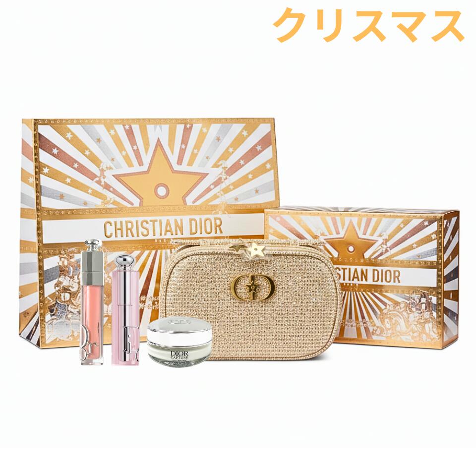 新品】DIOR ホリデー 限定コフレ 3点セット 楽天市場】【限定】Dior