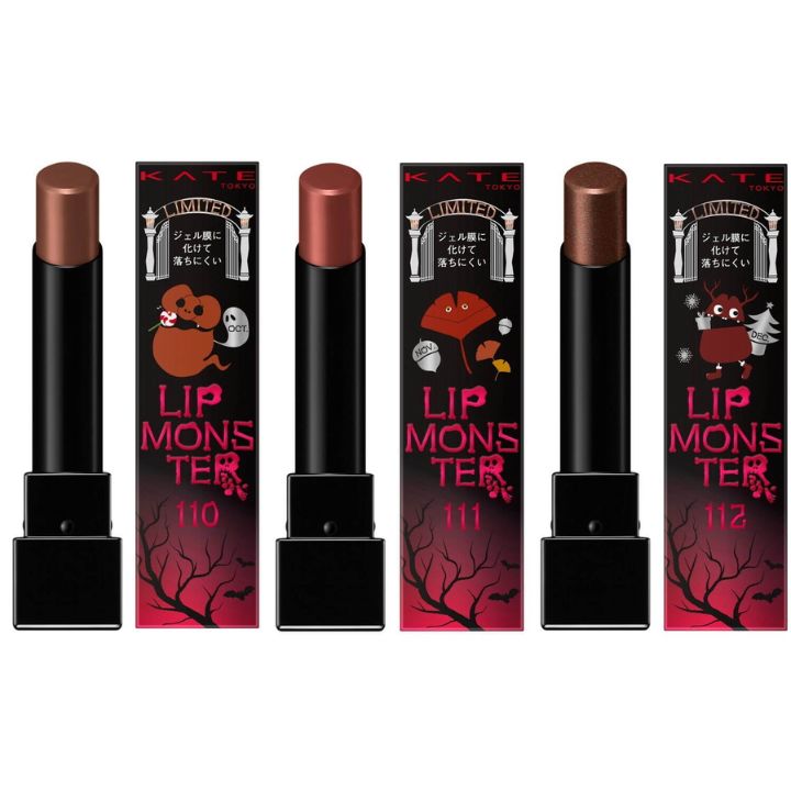 楽天市場】激安【選択・即日発送】KATE(ケイト) LIP MONSTER 01 02 03