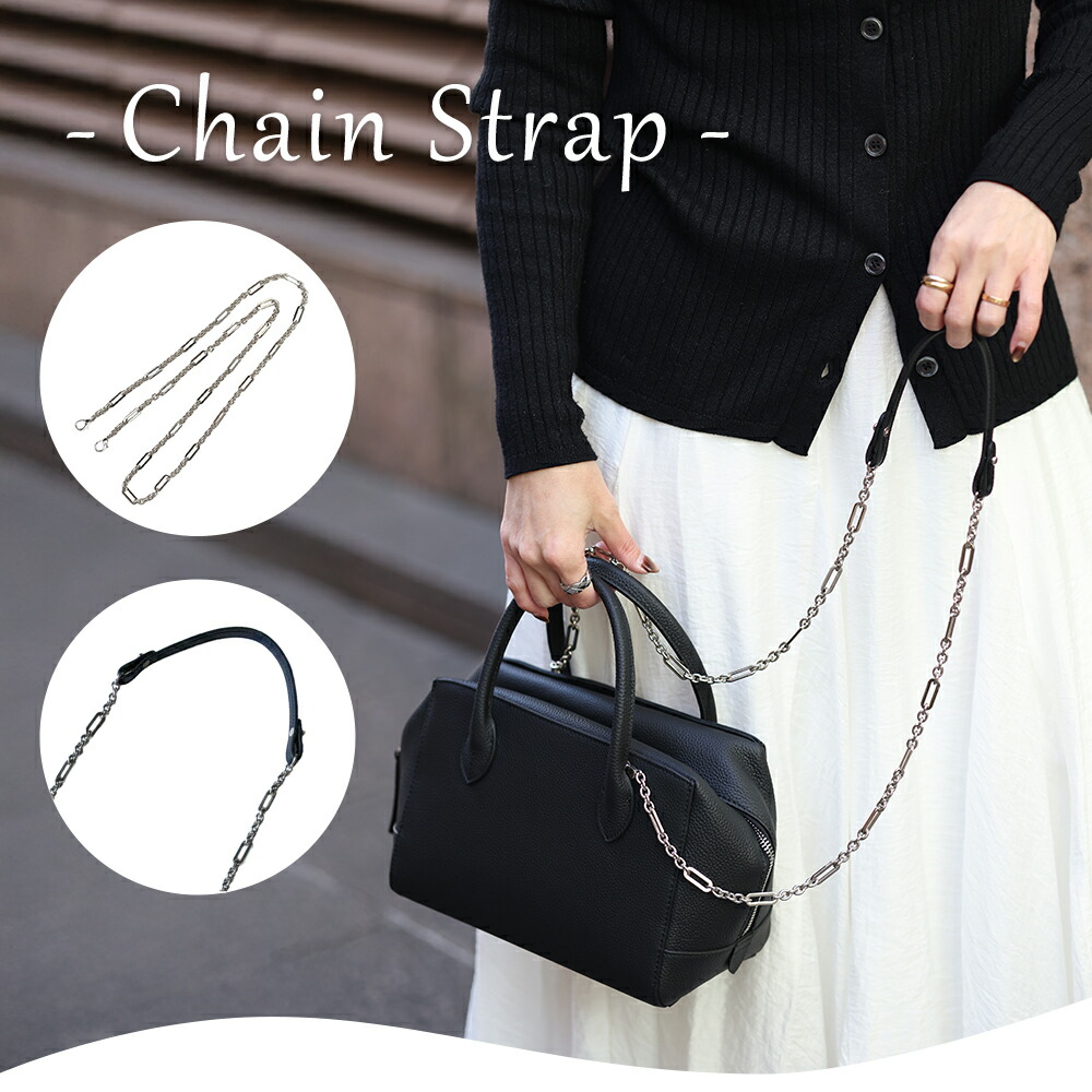 楽天市場】ポイント10倍!! 3月1日24h限定!!【Chain Strap チェーン