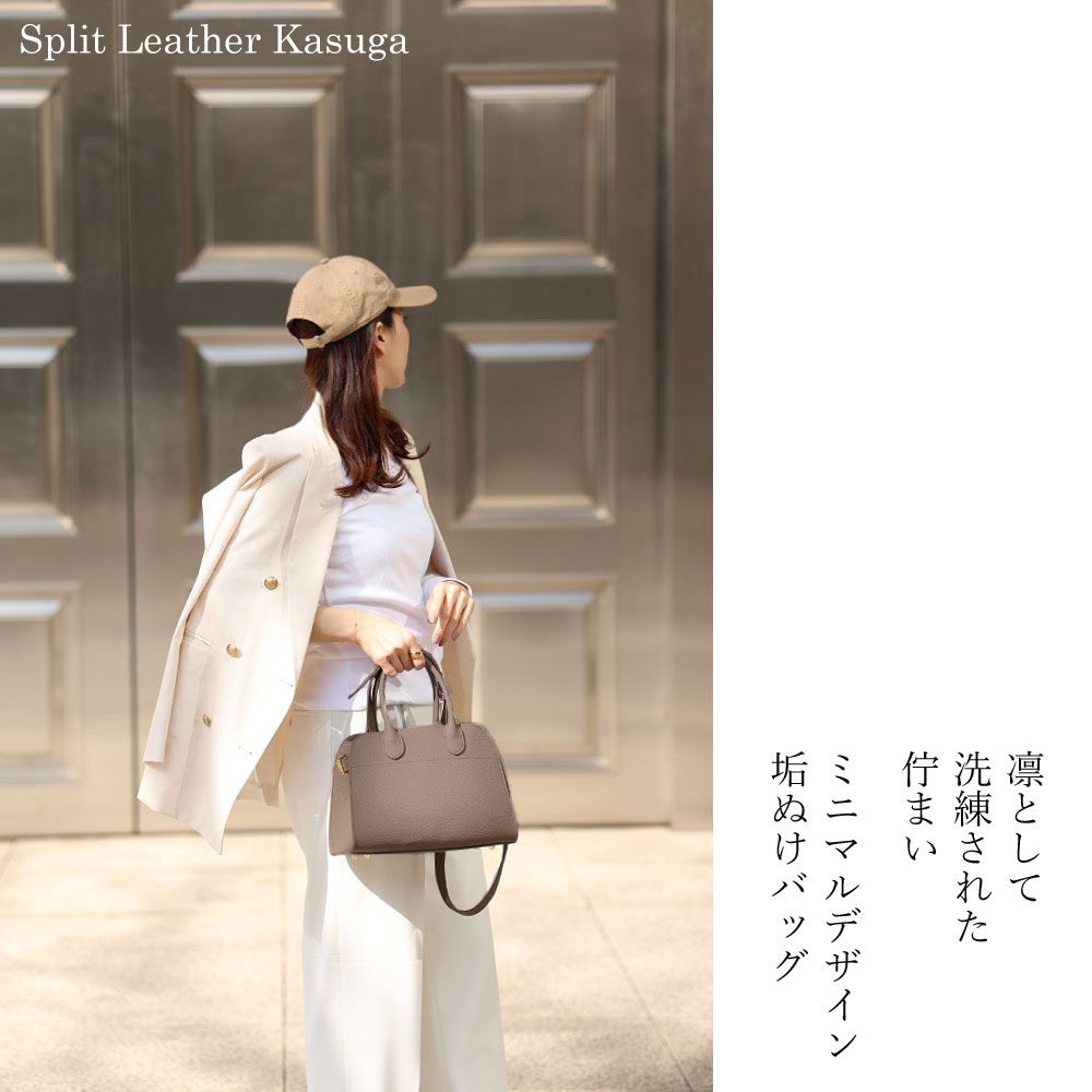 楽天市場】ポイント2倍!! 3月1日24h限定!!2way・3wayレザー