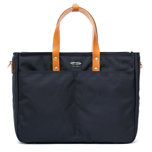 楽天市場】トートバッグ メンズ 大容量 ビジネスバッグ 本革 日本製