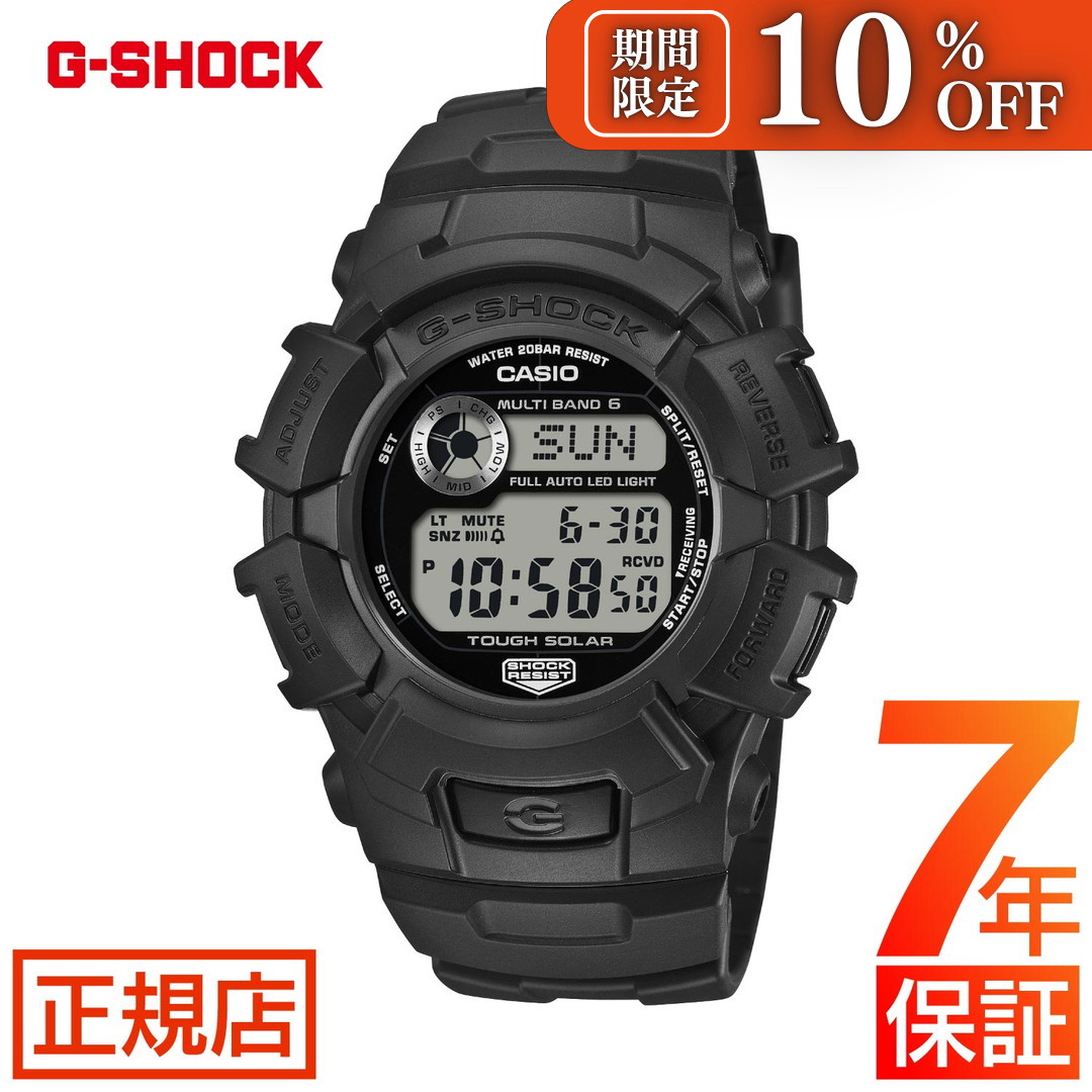 楽天市場】g－shock 3230の通販