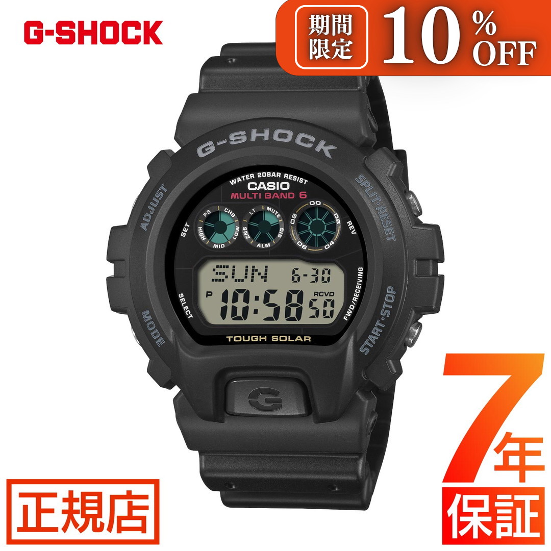 楽天市場】g－shock gw6900の通販