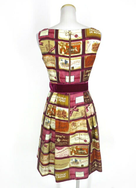 楽天市場】【中古】Jane Marple / ブリティッシュチョコレートバーの