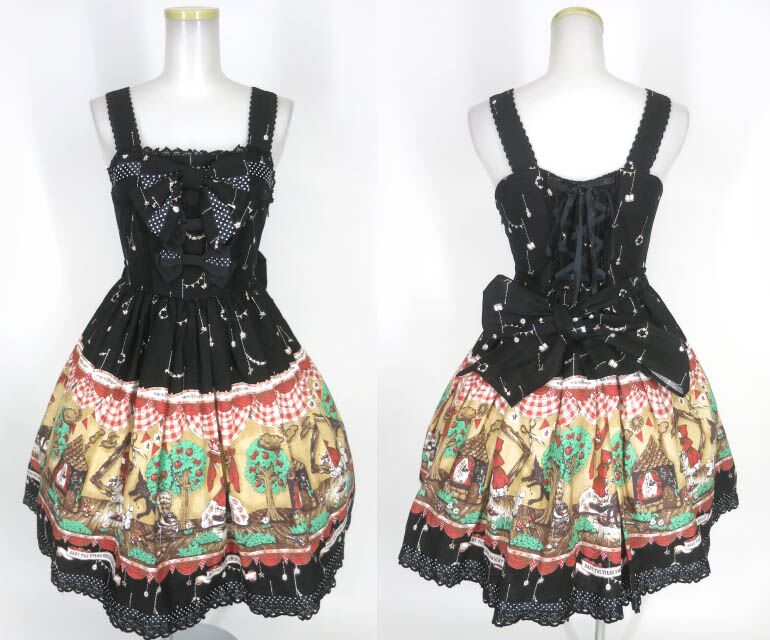 楽天市場】【中古】 BABY, THE STARS SHINE BRIGHT / My little red