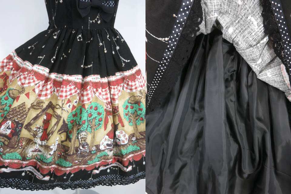 楽天市場】【中古】 BABY, THE STARS SHINE BRIGHT / My little red