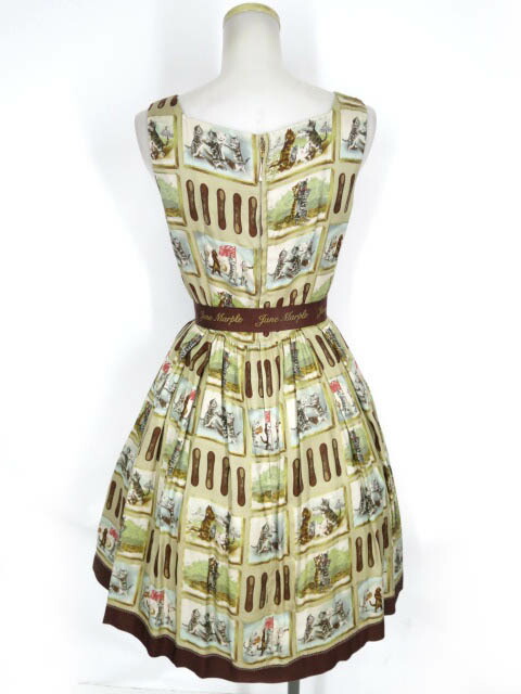 楽天市場】【中古】 Jane Marple / ラングドシャショコラのスクエア