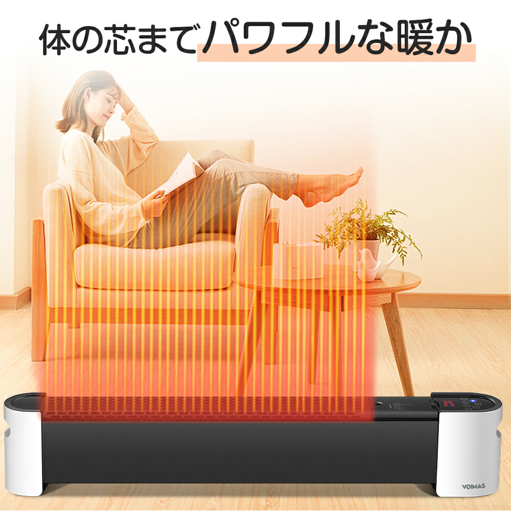 楽天市場】【変換アダプタ付き】セラミックヒーター 2秒速暖 1台3役