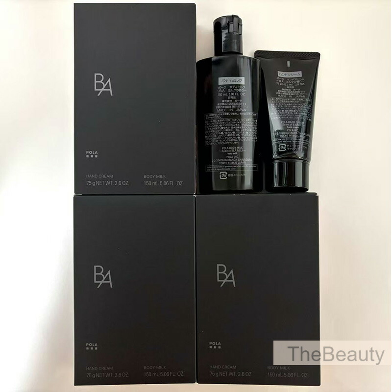 楽天市場】【新品・正規品】ポーラ POLA ハンドクリーム＆ボディミルク