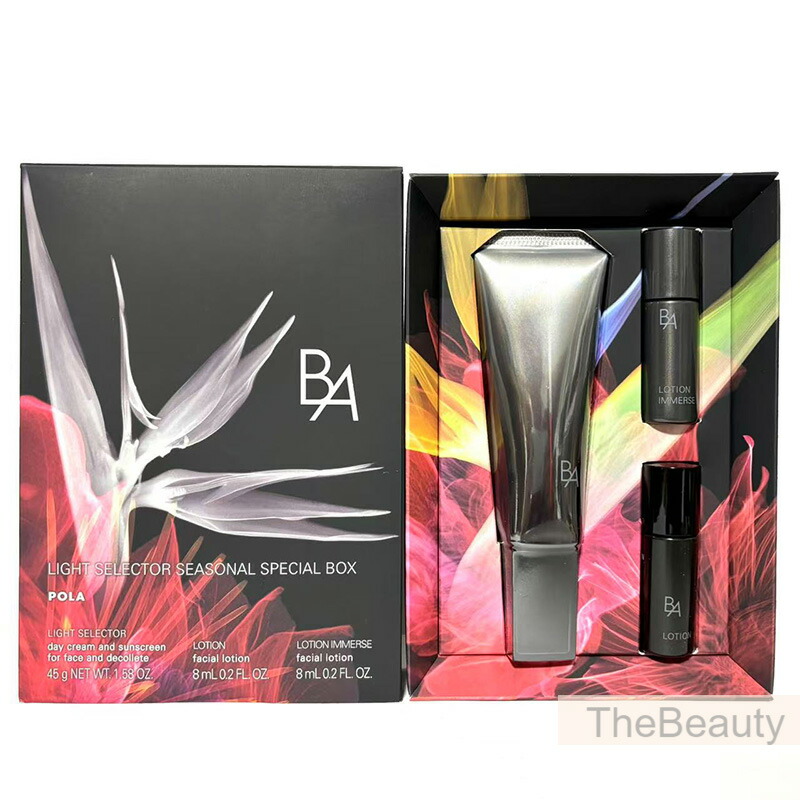 ポーラ B.A 最新第6世代 新BA クリーム0.6g x 100包 【公式通販】