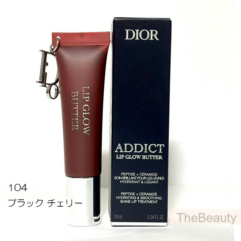 楽天市場】400円クーポン配布中【国内正規品・ポスト投函】 ＜数量限定