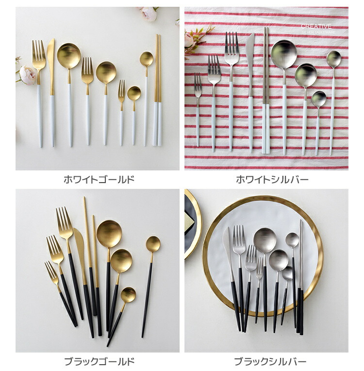 楽天市場】カトラリー セット オリジナルサイズ5本 食器 カトラリー