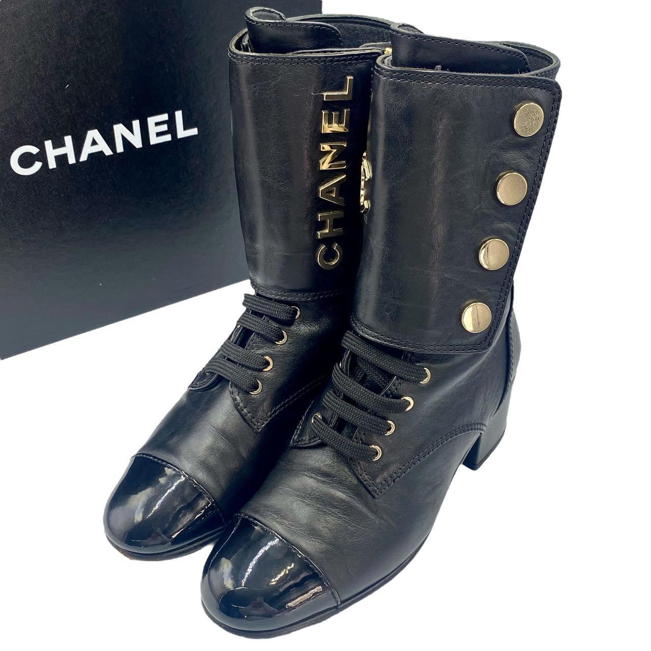 楽天市場】chanel(シャネル) 靴 37の通販