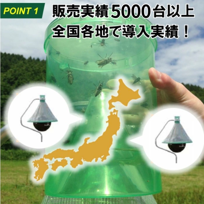 楽天市場】【2026年3月31日ご注文分まで期間限定 早期割引】アブ 対策