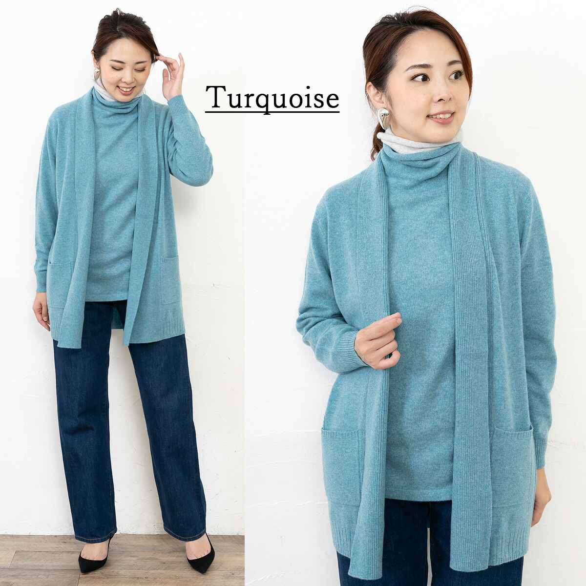 楽天市場】カシミヤ100％ ロングトッパーカーディガン レディース