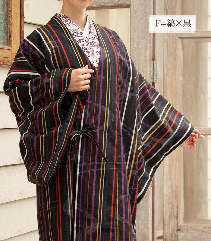楽天市場】洗える道中着衿コート 仕立済み 縞 黒 ポリエステル 防寒 塵