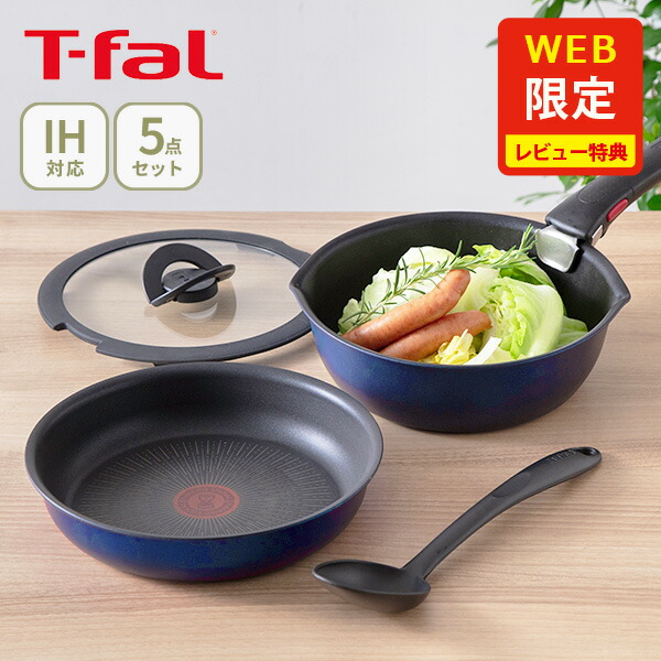 楽天市場】【1日限定！抽選で最大100%Pバッグ】【オンライン限定】 T