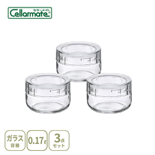 楽天市場】【1日限定！抽選で最大100%Pバッグ】セラーメイト