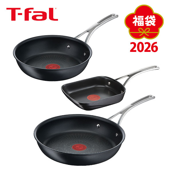 楽天市場】【2026年 福袋】T-FAL ティファール 2026年福箱