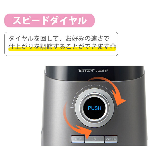 楽天市場】【1日限定！抽選で最大100%Pバッグ】Vita Craft ビタ