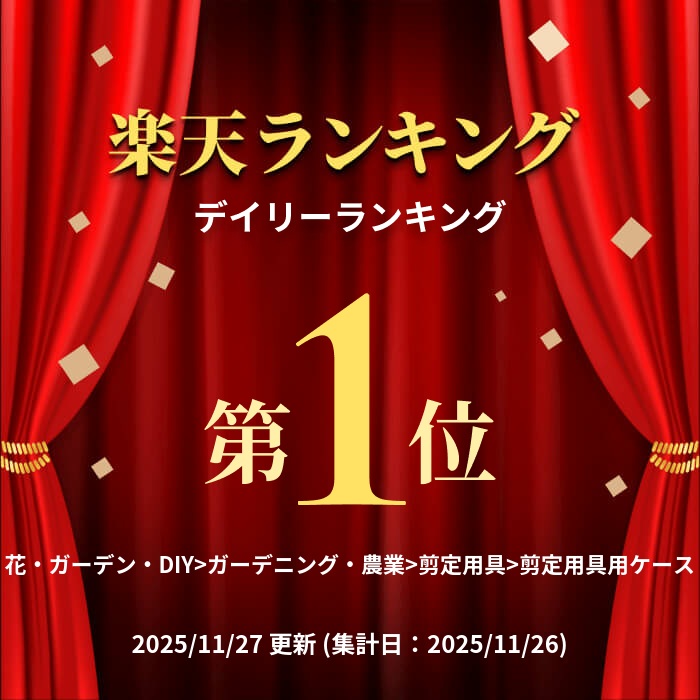 楽天市場】【LINEでクーポン配布中】【Sacra サクラ フローリスト