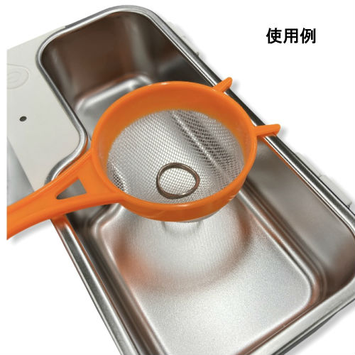 楽天市場】超音波洗浄機 柄付き 洗浄バスケット カゴ CLN-630.00