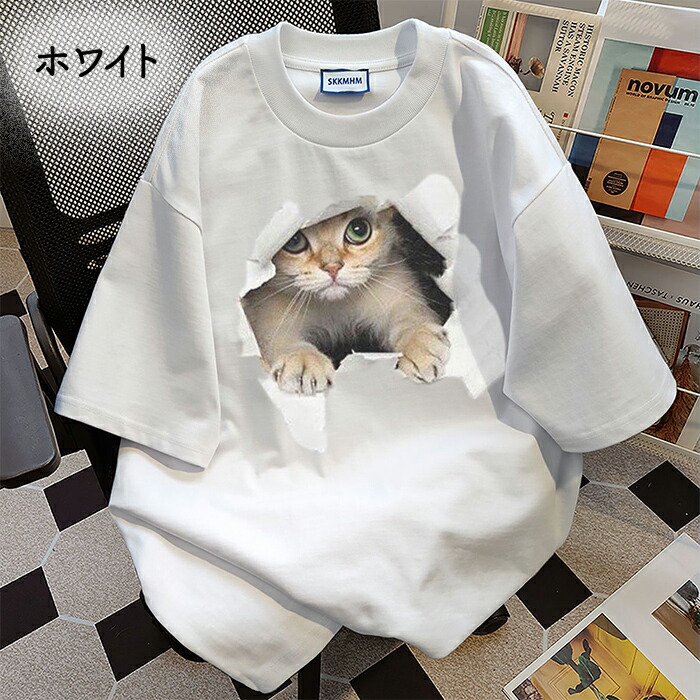 楽天市場】猫 猫Tシャツ Tシャツ プリント 猫プリントTシャツ 猫